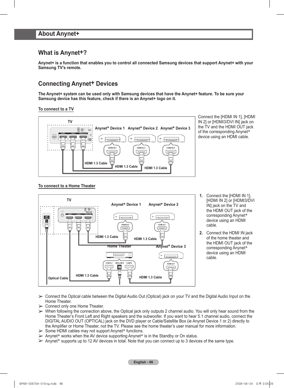 Connecting anynet+ devices, What is anynet, About anynet | Samsung HL72A650C1FXZA User Manual | Page 86 / 195