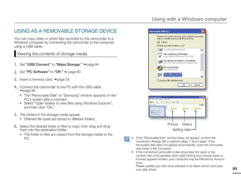 Using as a removable storage device | Samsung HMX-H300BN-XAA User Manual | Page 103 / 122