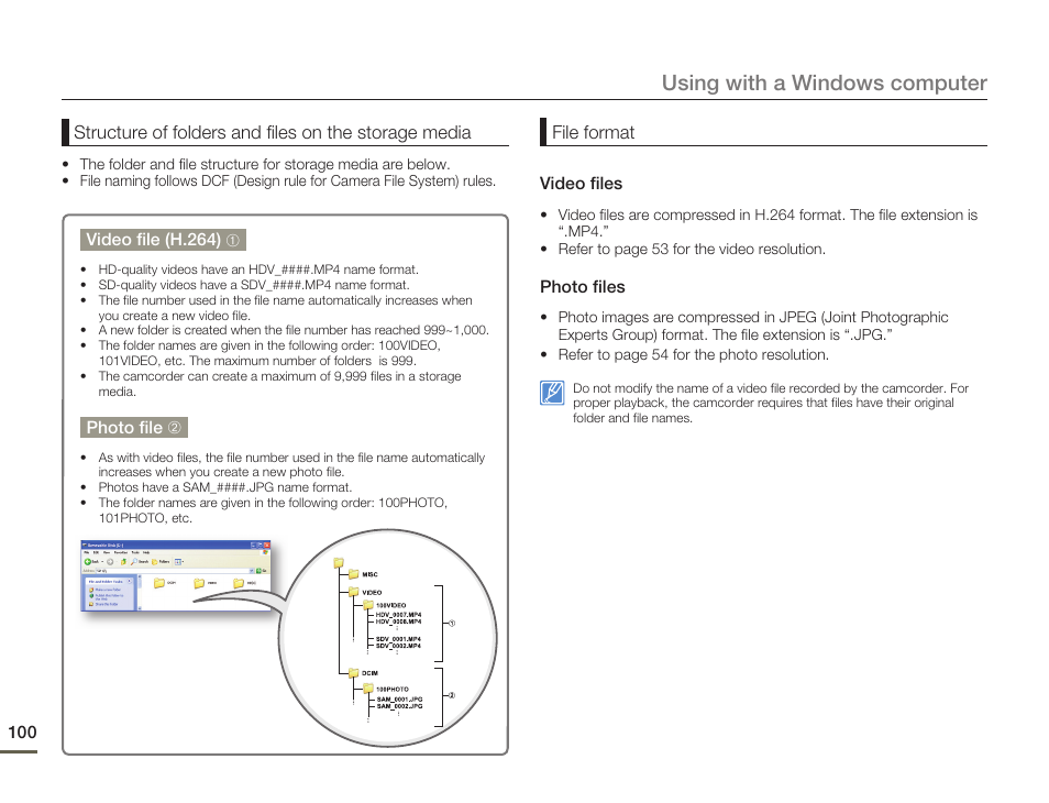 Using with a windows computer | Samsung HMX-H300BN-XAA User Manual | Page 104 / 122