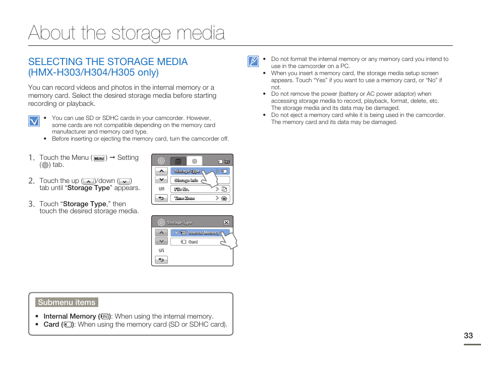 About the storage media | Samsung HMX-H300BN-XAA User Manual | Page 37 / 122