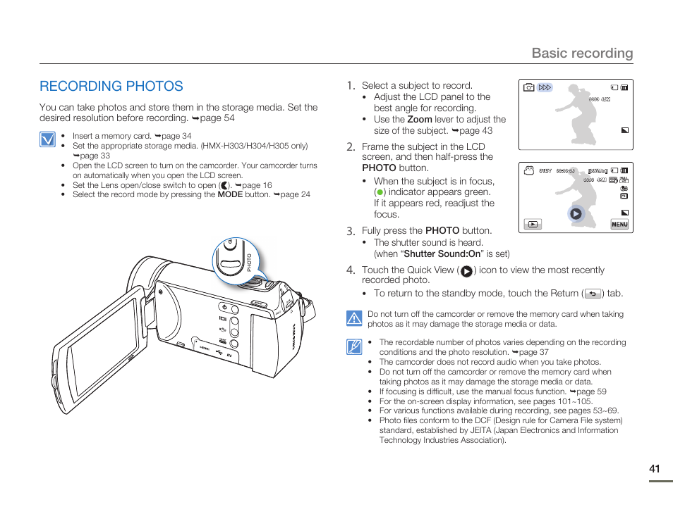 Recording photos, Basic recording | Samsung HMX-H300BN-XAA User Manual | Page 45 / 122