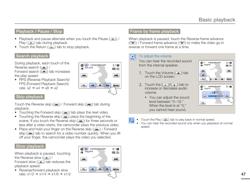 Basic playback | Samsung HMX-H300BN-XAA User Manual | Page 51 / 122