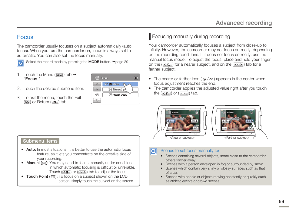 Focus, Advanced recording focus, Focusing manually during recording | Samsung HMX-H300BN-XAA User Manual | Page 63 / 122