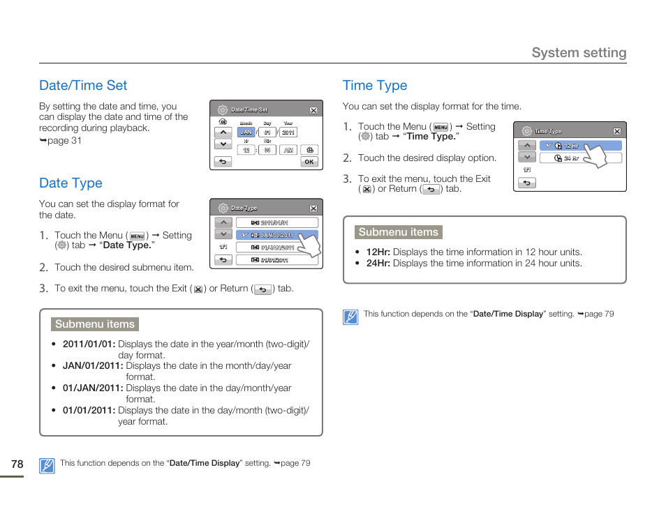 Date/time set, Date type, Time type | System setting date/time set | Samsung HMX-H300BN-XAA User Manual | Page 82 / 122