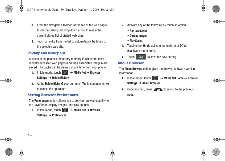 Setting browser preferences, About browser, Setting browser preferences about browser | Samsung SGH-A867ZKAATT User Manual | Page 162 / 198