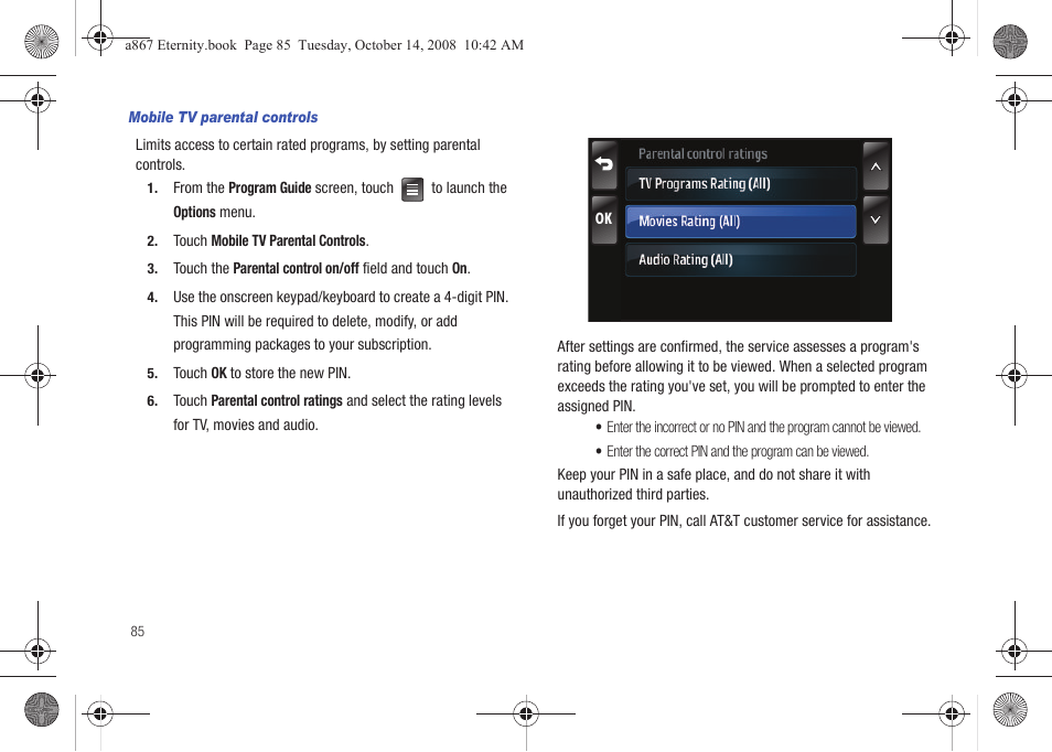 Samsung SGH-A867ZKAATT User Manual | Page 88 / 198