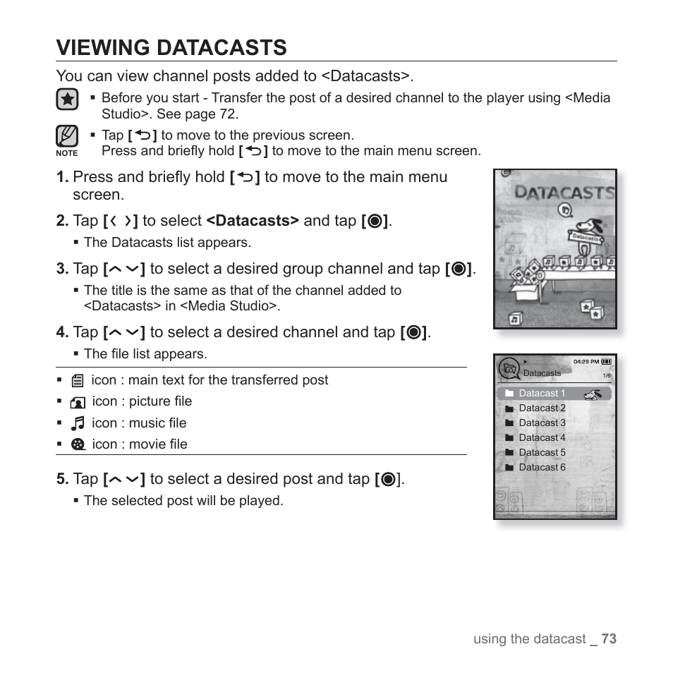 Viewing datacasts | Samsung YP-T10JQB-XAC User Manual | Page 73 / 113