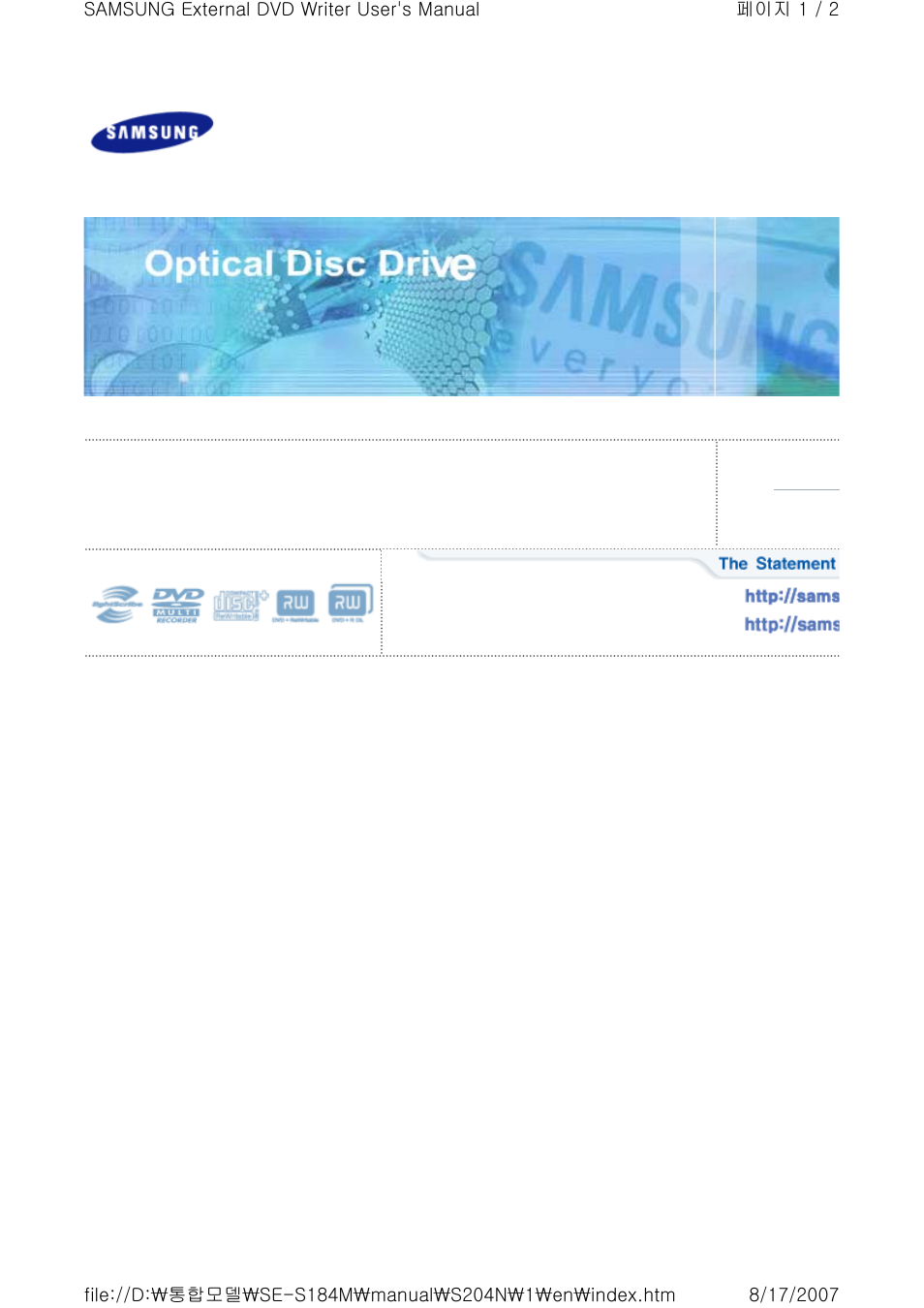 Samsung SE-S204N-AMBN User Manual | 30 pages