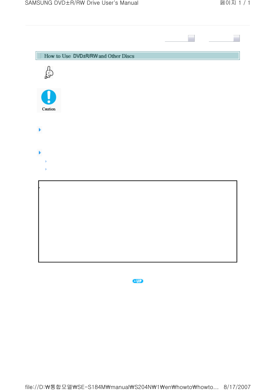 Samsung SE-S204N-AMBN User Manual | Page 21 / 30