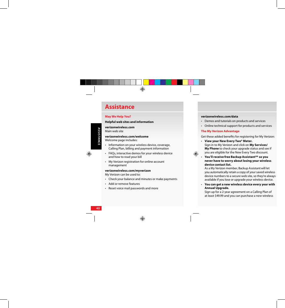 Assistance | Samsung SCH-U640EKAVZW User Manual | Page 40 / 105