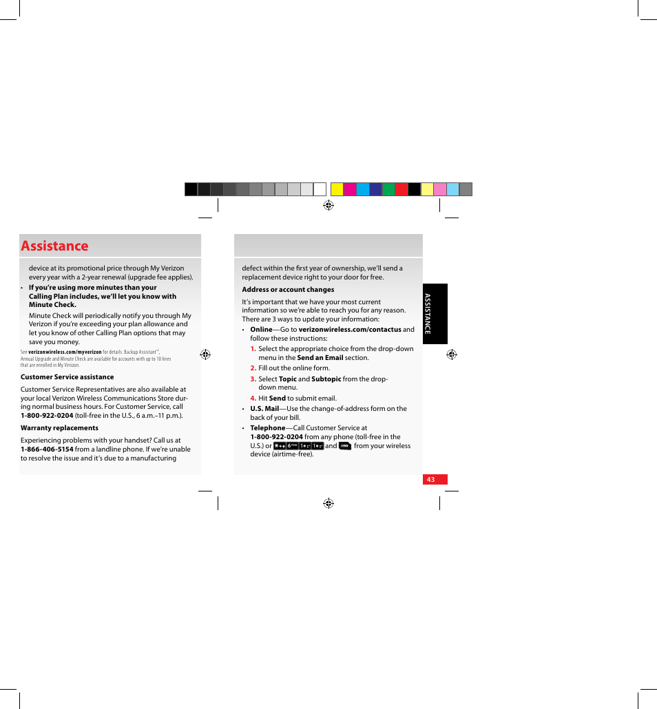 Assistance | Samsung SCH-U640EKAVZW User Manual | Page 43 / 105