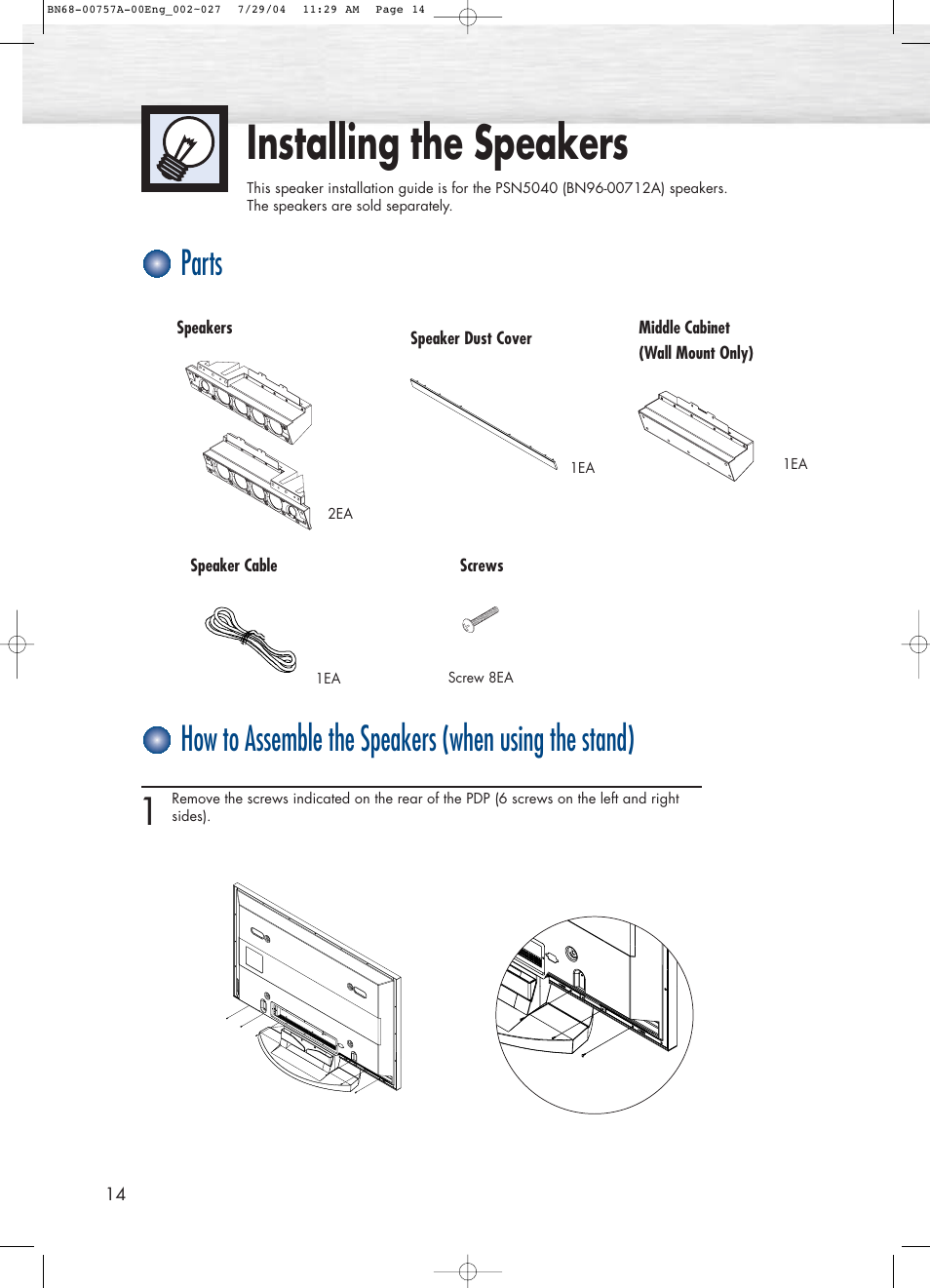 Installing the speakers | Samsung HPP4271X-XAA User Manual | Page 14 / 116