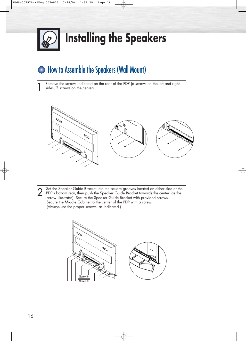 Installing the speakers, How to assemble the speakers (wall mount) | Samsung HPP4271X-XAA User Manual | Page 16 / 116