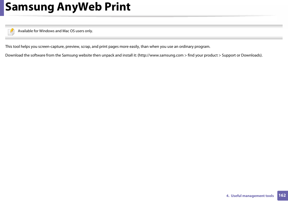 Samsung anyweb print | Samsung SL-C410W-XAA User Manual | Page 162 / 232