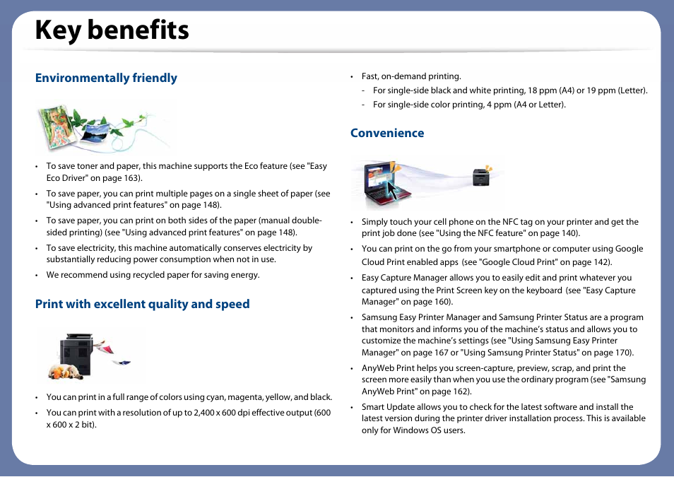 Key benefits, Environmentally friendly, Print with excellent quality and speed | Convenience | Samsung SL-C410W-XAA User Manual | Page 4 / 232