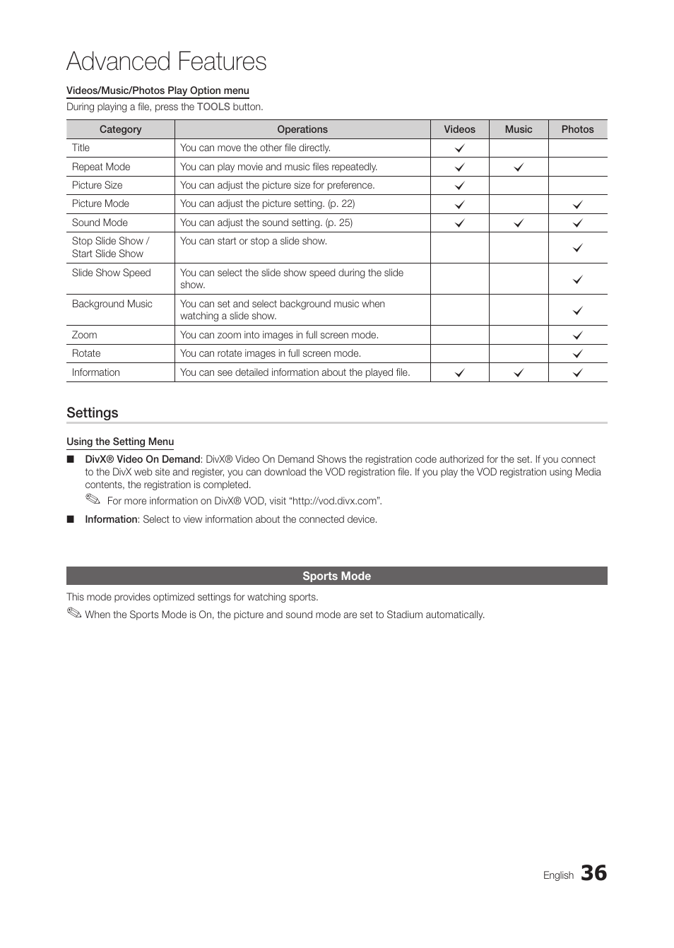 Sports mode, Advanced features, Settings | Samsung LT28C570ND-ZA User Manual | Page 36 / 44