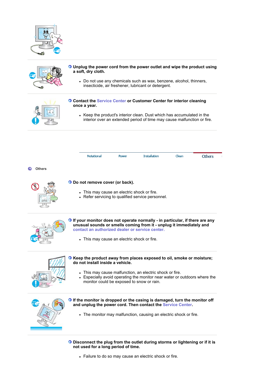 Others, Introduction | Samsung LS24BRBAB-XAA User Manual | Page 6 / 84
