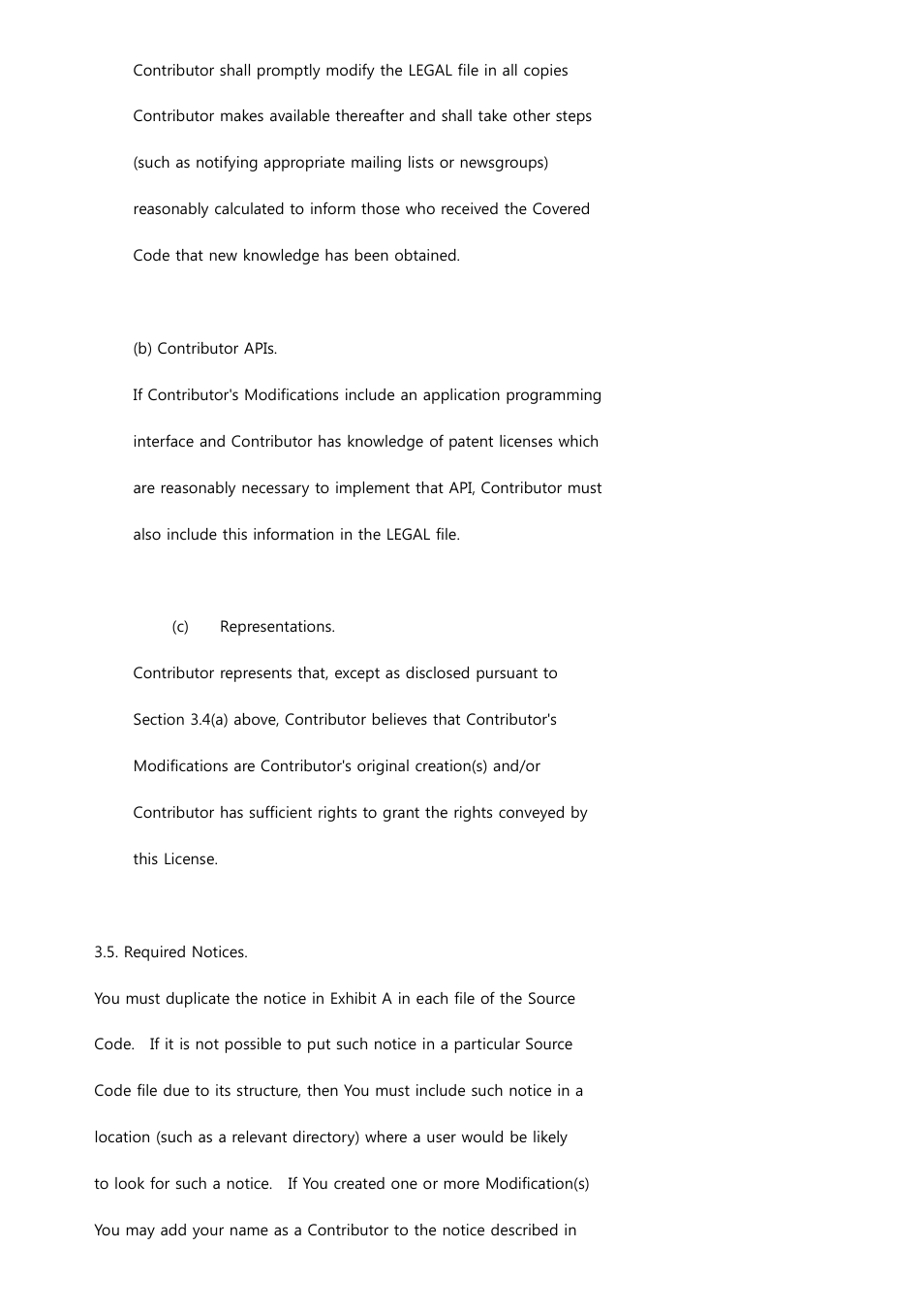 Samsung SL-M3370FD-XAA User Manual | Page 164 / 188