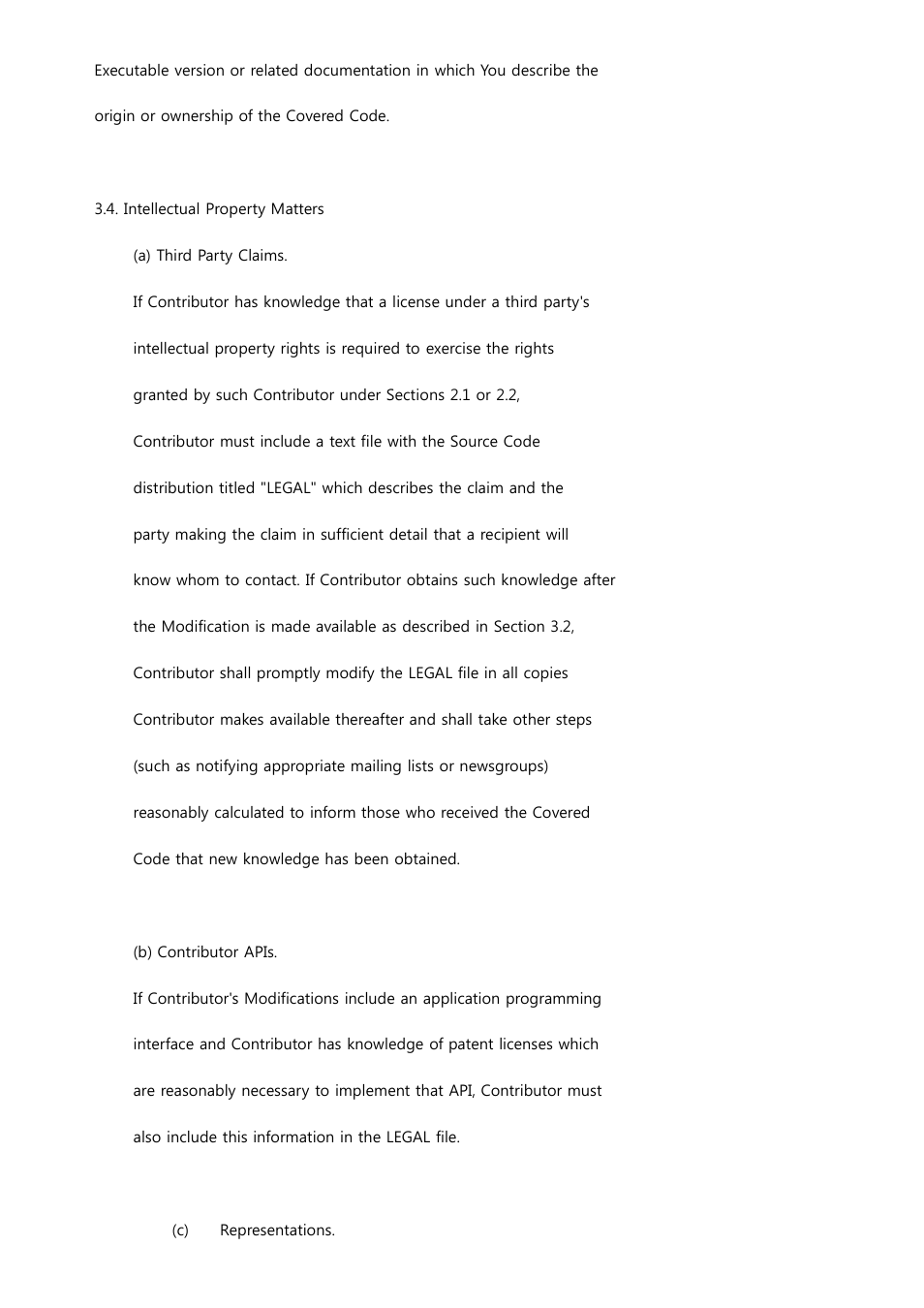 Samsung SCX-5935NX-XAA User Manual | Page 108 / 154