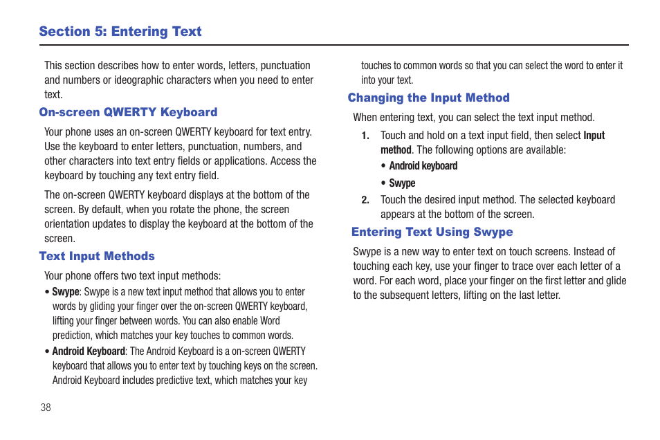 Section 5: entering text, On-screen qwerty keyboard, Text input methods | Changing the input method, Entering text using swype | Samsung SCH-R680WRAUSC User Manual | Page 42 / 141