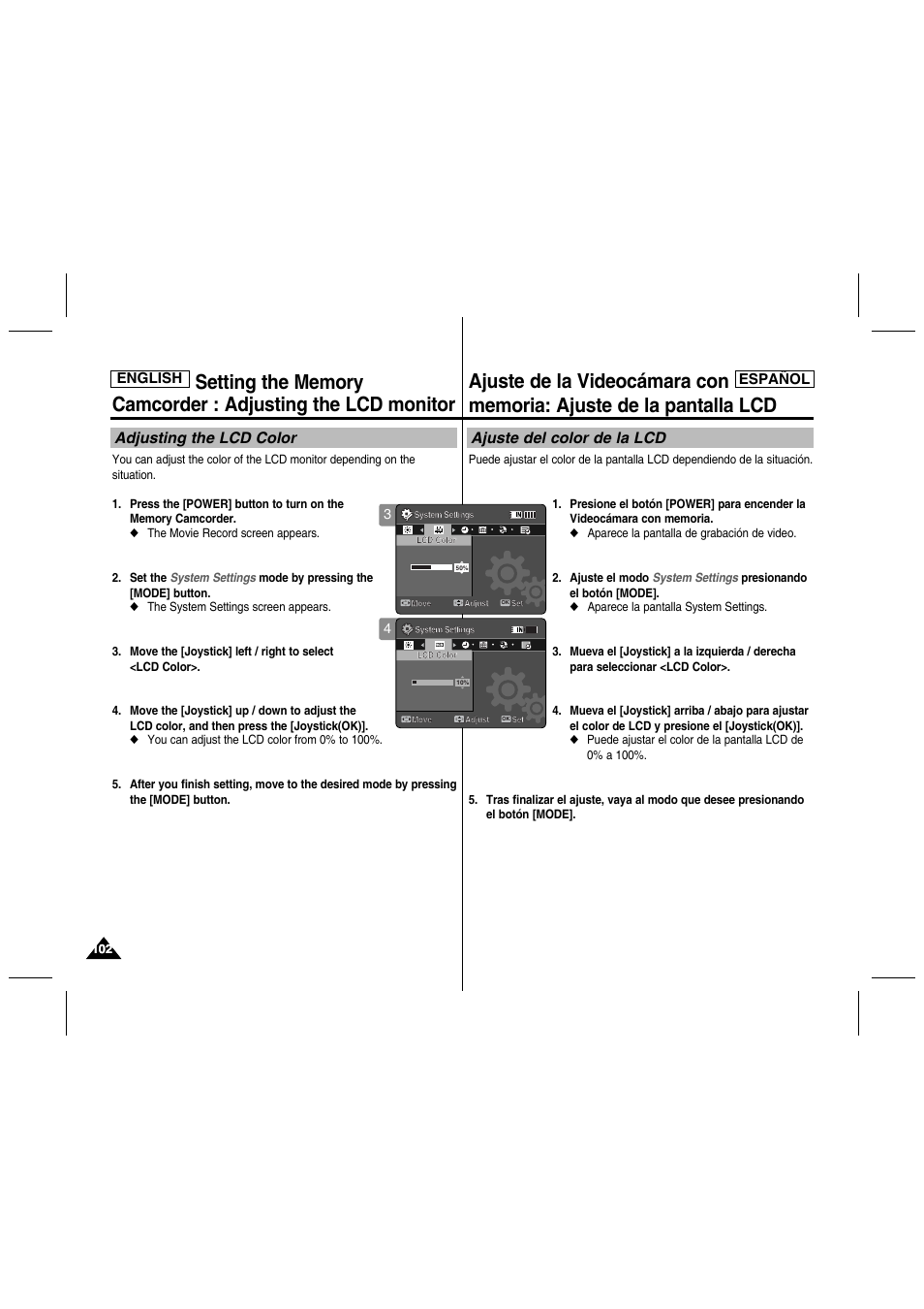 Adjusting the lcd color, Ajuste del color de la lcd, English español | Samsung SC-MM10S-XAA User Manual | Page 102 / 139