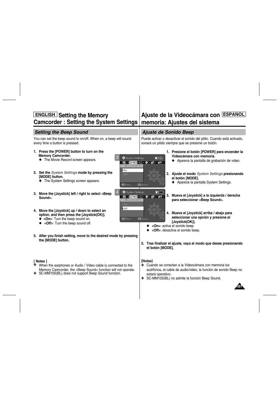 Setting the beep sound, Ajuste de sonido beep, English español | English | Samsung SC-MM10S-XAA User Manual | Page 107 / 139