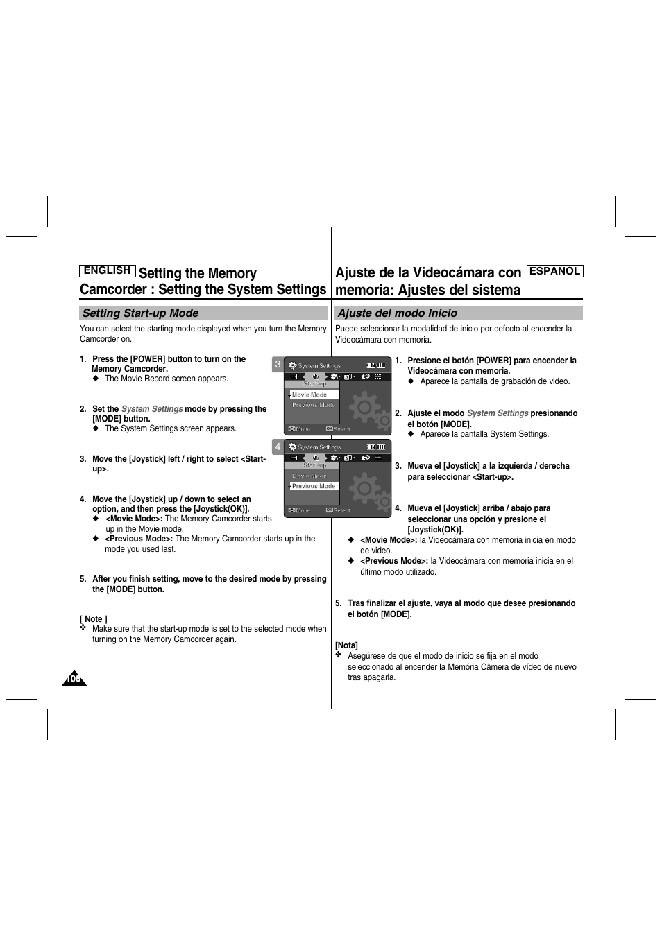 Ajuste del modo inicio, Setting start-up mode, English español | Samsung SC-MM10S-XAA User Manual | Page 108 / 139