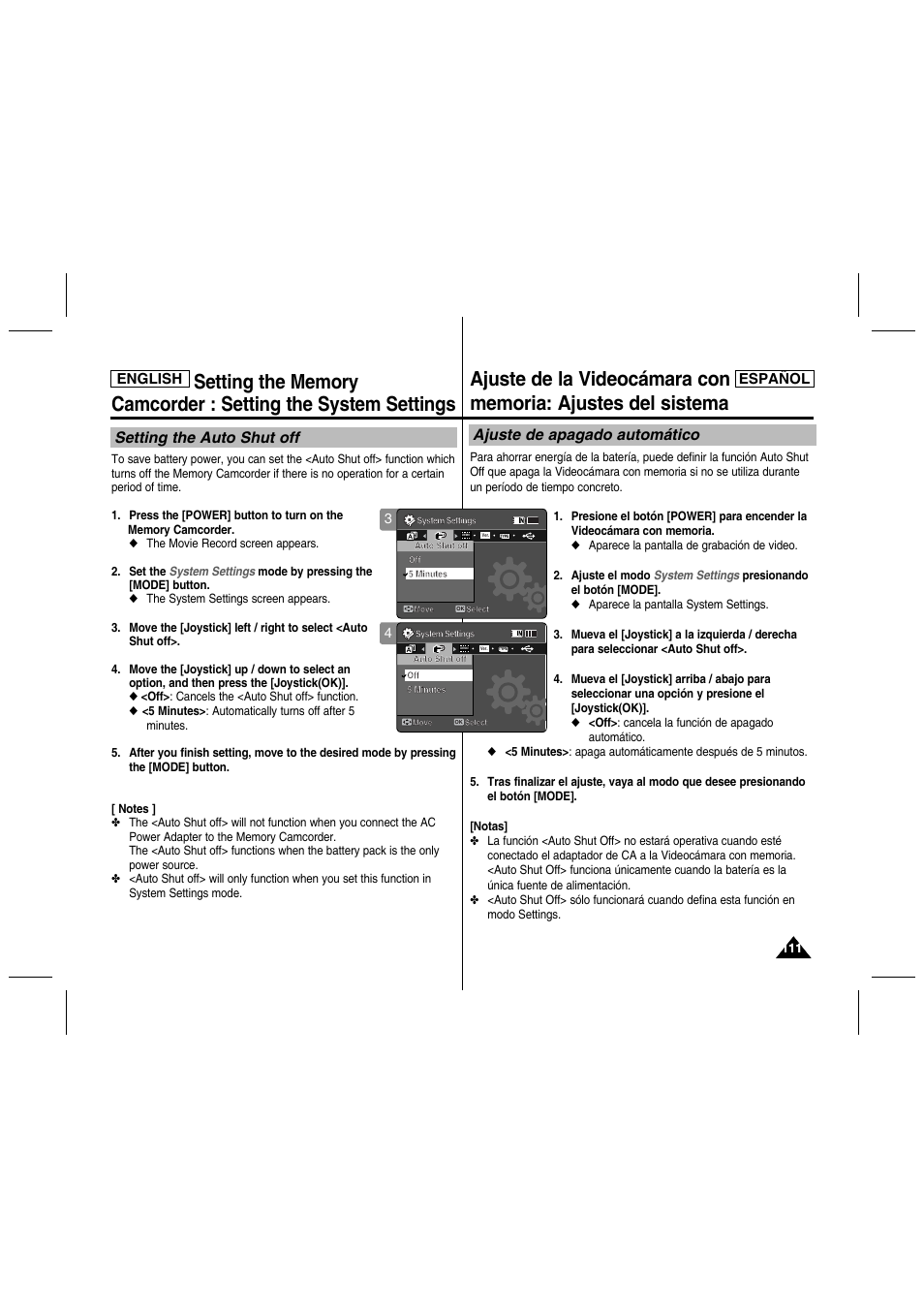 Setting the auto shut off, Ajuste de apagado automático, English español | English | Samsung SC-MM10S-XAA User Manual | Page 111 / 139