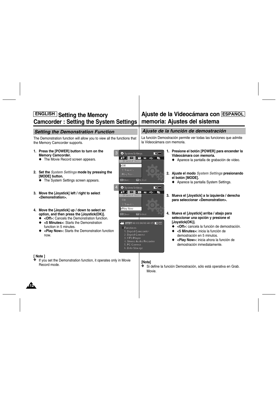 Setting the demonstration function, Ajuste de la función de demostración, English español | Samsung SC-MM10S-XAA User Manual | Page 112 / 139