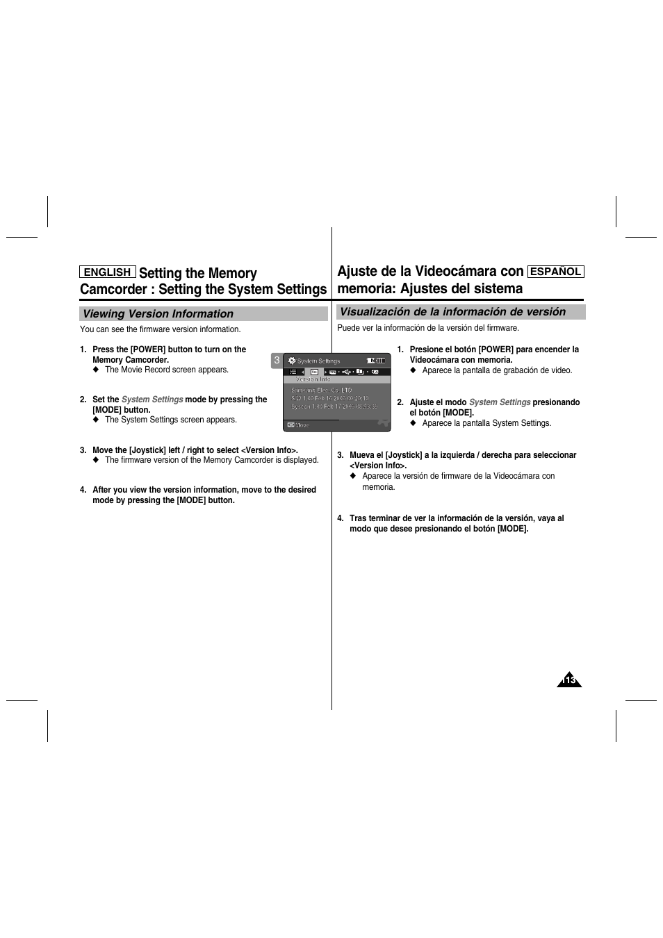 Viewing version information, Visualización de la información de versión | Samsung SC-MM10S-XAA User Manual | Page 113 / 139