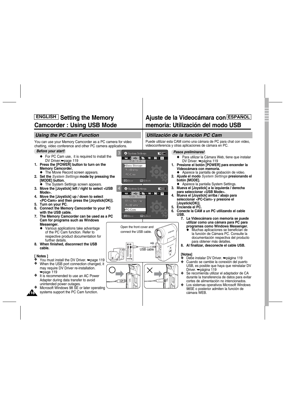 Using the pc cam function, Utilización de la función pc cam, English español | Samsung SC-MM10S-XAA User Manual | Page 116 / 139