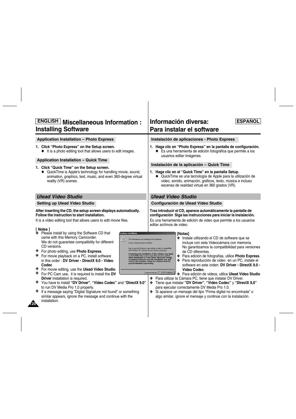 Miscellaneous information : installing software, Información diversa: para instalar el software | Samsung SC-MM10S-XAA User Manual | Page 120 / 139