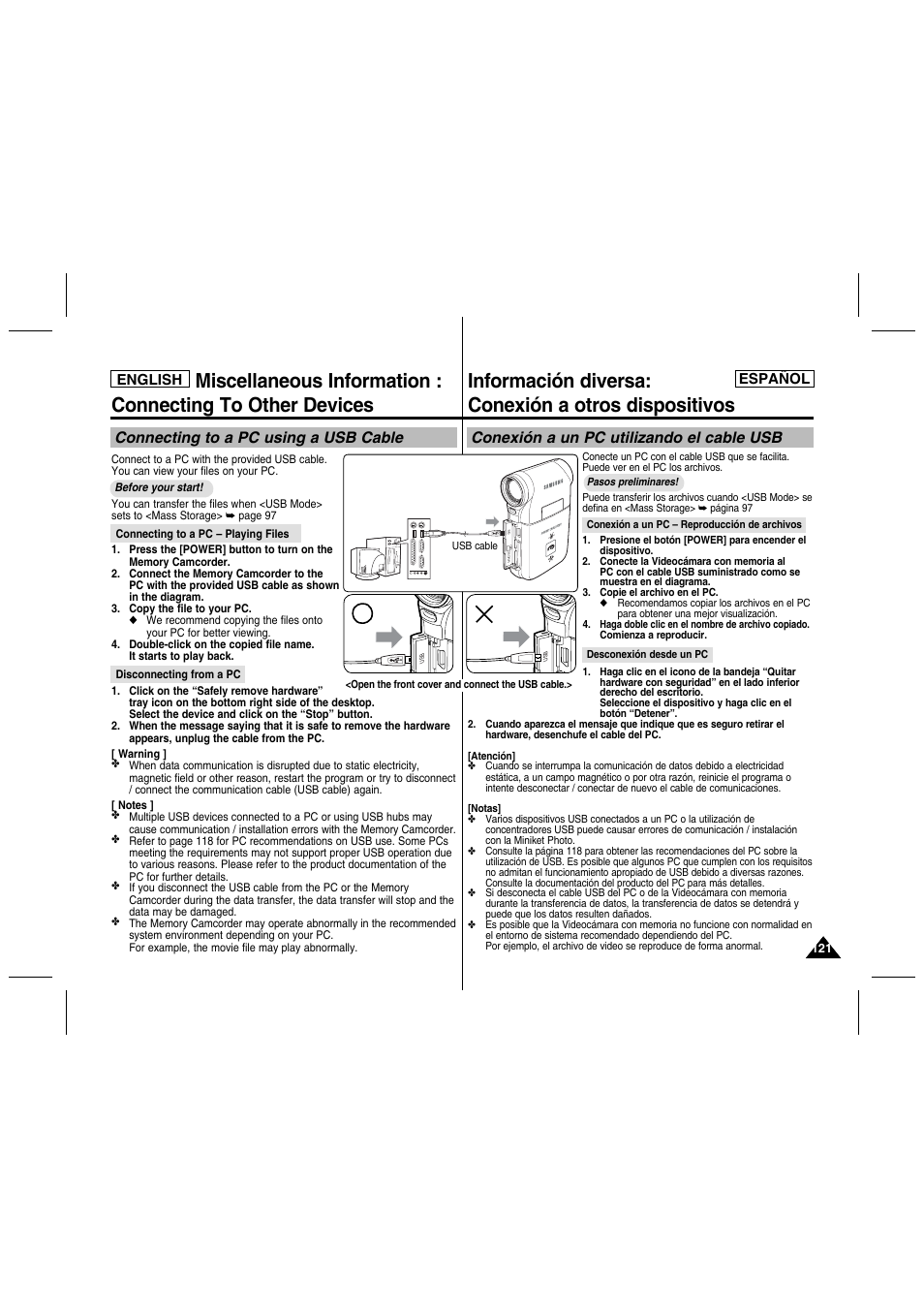 Información diversa: conexión a otros dispositivos, Connecting to a pc using a usb cable, Conexión a un pc utilizando el cable usb | Samsung SC-MM10S-XAA User Manual | Page 121 / 139