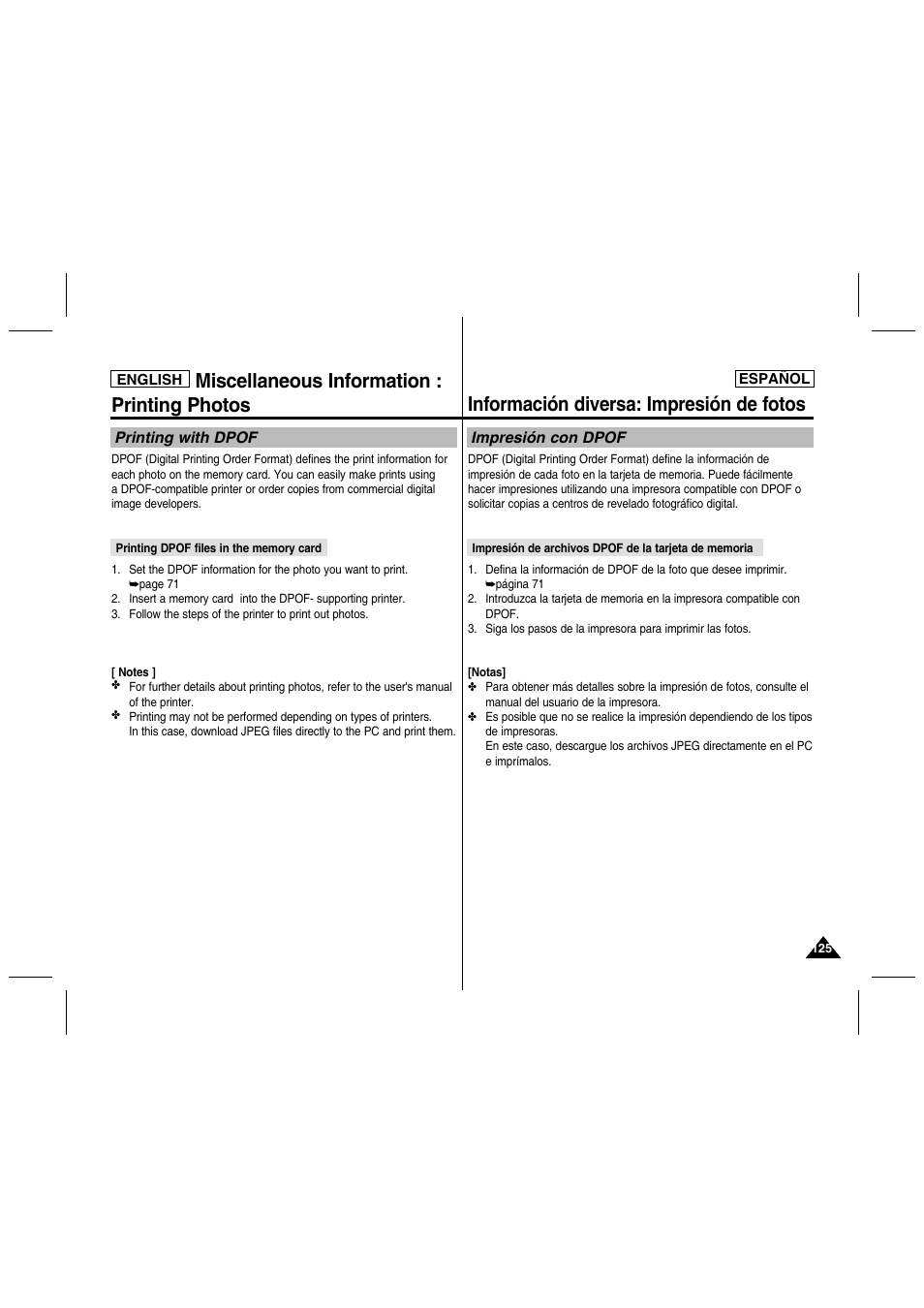 Miscellaneous information : printing photos, Información diversa: impresión de fotos | Samsung SC-MM10S-XAA User Manual | Page 125 / 139