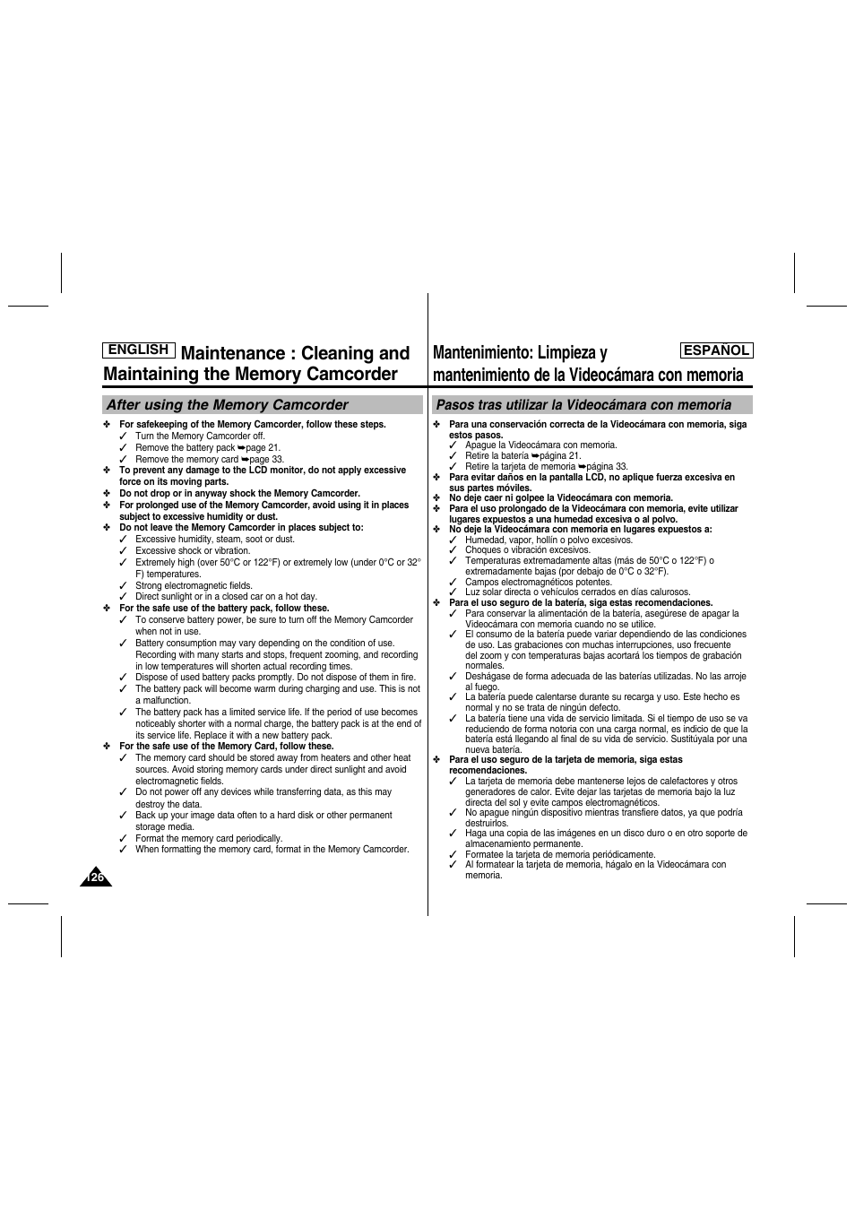 Samsung SC-MM10S-XAA User Manual | Page 126 / 139