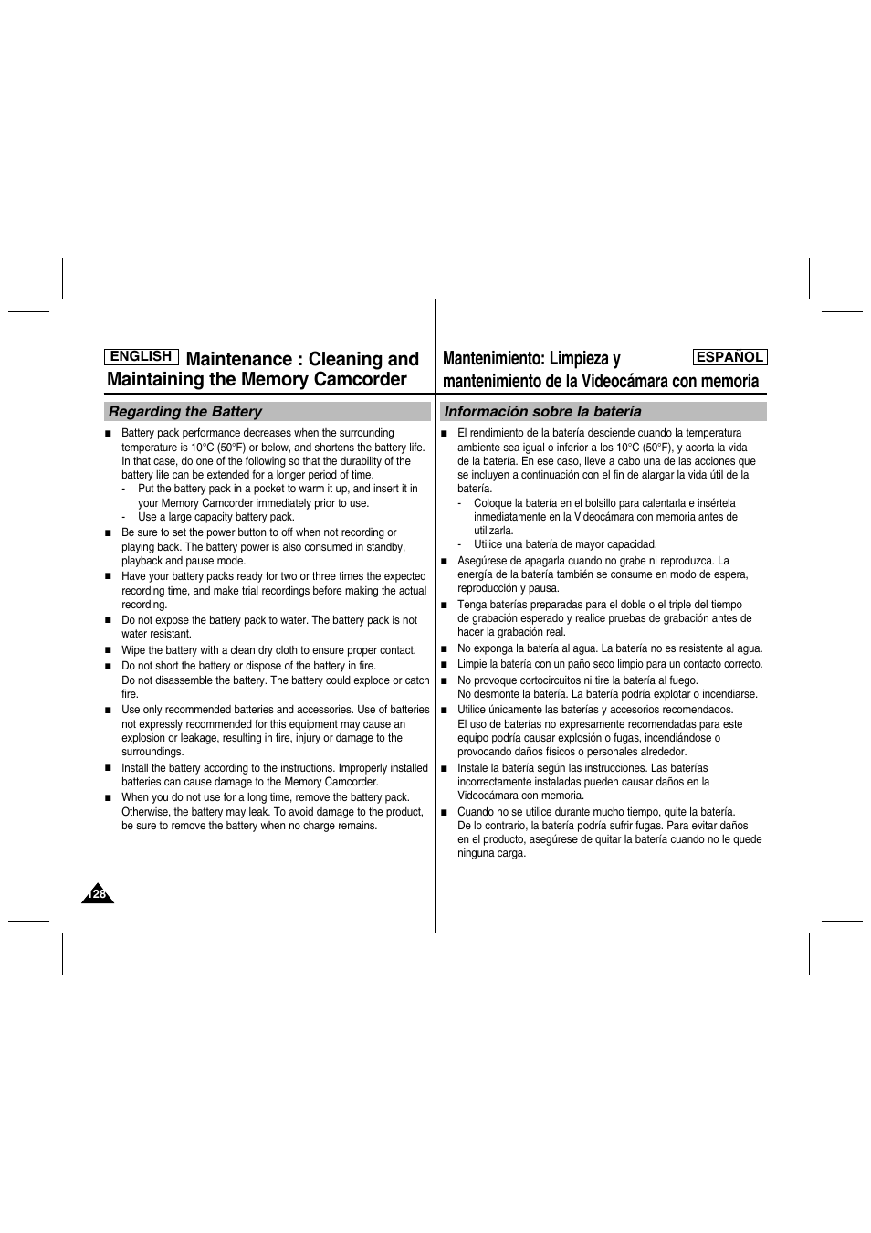 Regarding the battery, Información sobre la batería | Samsung SC-MM10S-XAA User Manual | Page 128 / 139