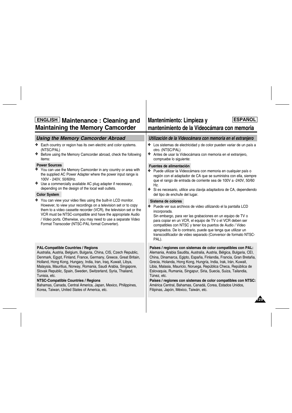 Samsung SC-MM10S-XAA User Manual | Page 129 / 139