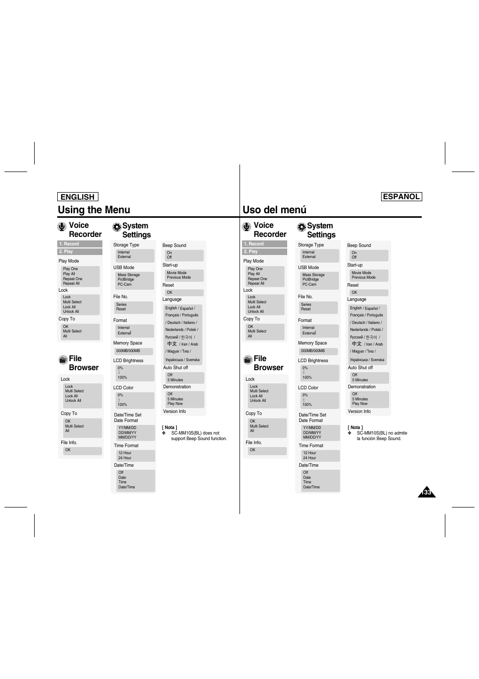 Using the menu, Uso del menú, Voice recorder | File browser, System settings, English español english | Samsung SC-MM10S-XAA User Manual | Page 133 / 139