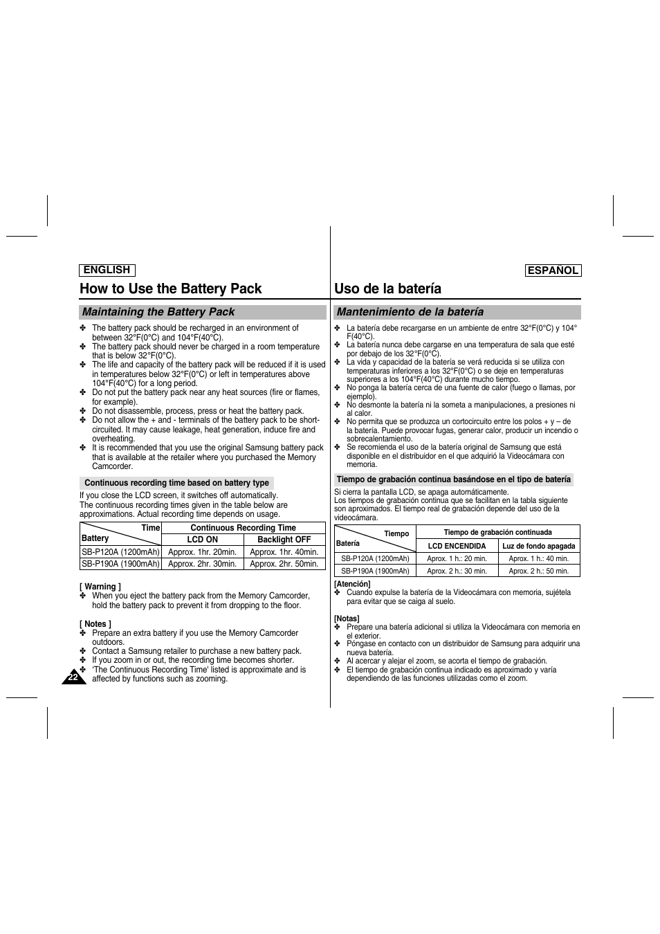 How to use the battery pack, Uso de la batería, Maintaining the battery pack | Mantenimiento de la batería | Samsung SC-MM10S-XAA User Manual | Page 22 / 139