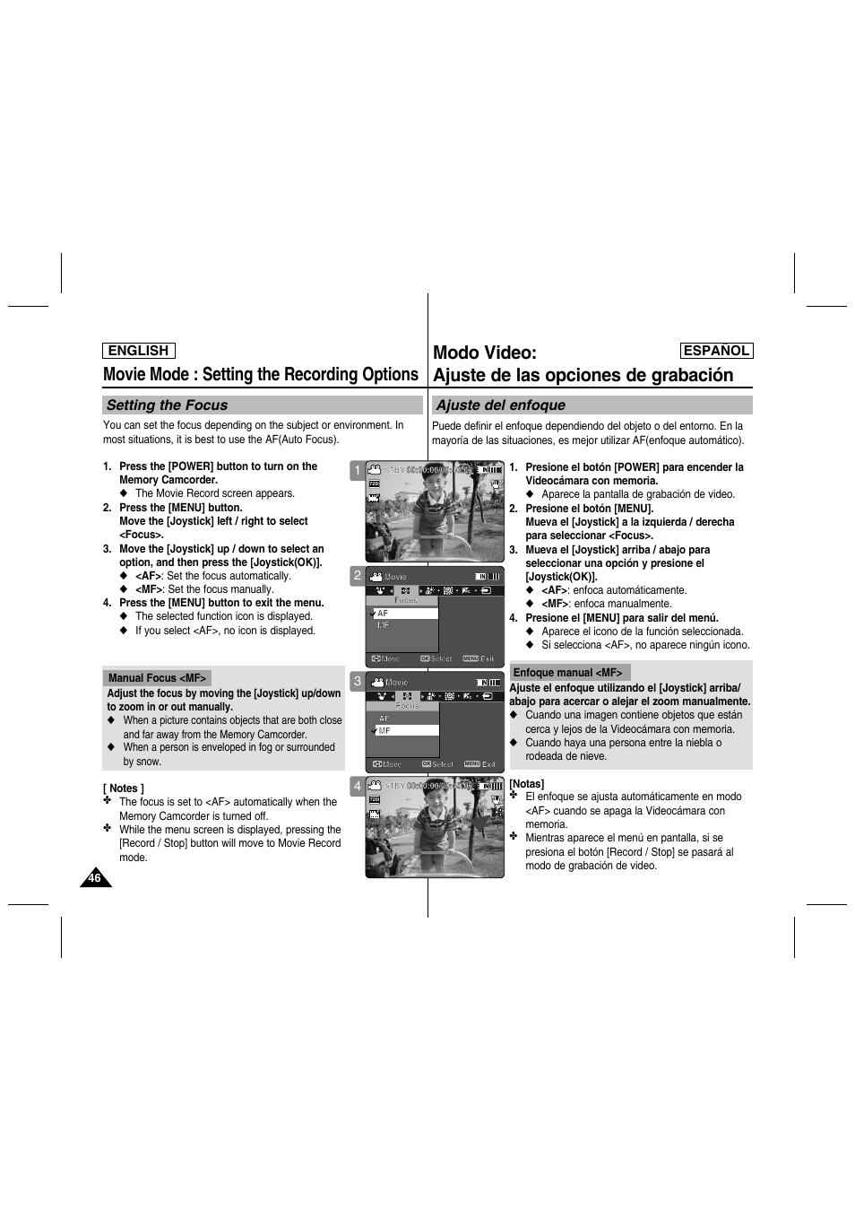 Movie mode : setting the recording options, Modo video: ajuste de las opciones de grabación, Setting the focus | Ajuste del enfoque, English español | Samsung SC-MM10S-XAA User Manual | Page 46 / 139