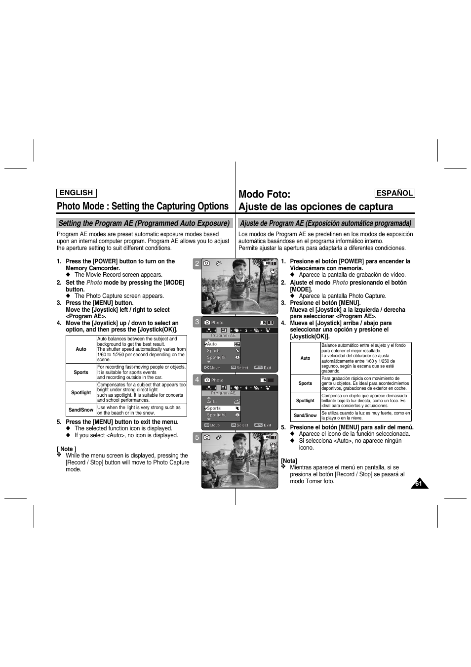 Photo mode : setting the capturing options, Modo foto: ajuste de las opciones de captura, Setting the program ae (programmed auto exposure) | English español | Samsung SC-MM10S-XAA User Manual | Page 61 / 139