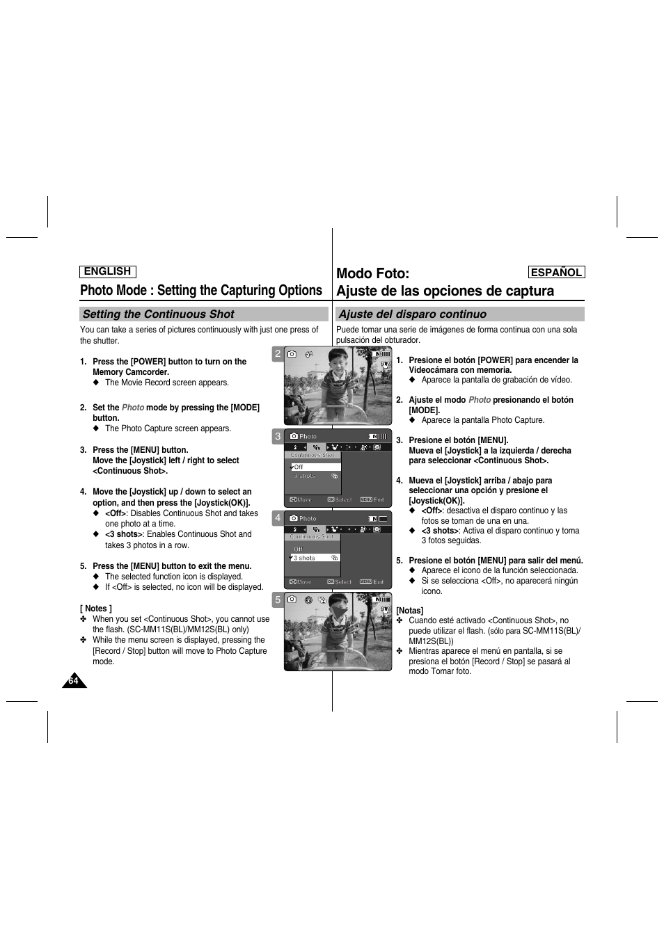 Photo mode : setting the capturing options, Modo foto: ajuste de las opciones de captura, Setting the continuous shot | Ajuste del disparo continuo, English español | Samsung SC-MM10S-XAA User Manual | Page 64 / 139