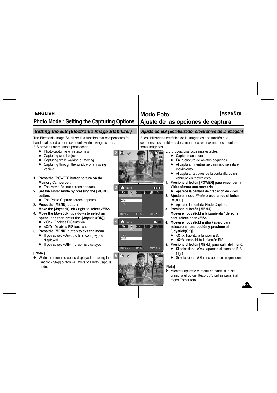 Photo mode : setting the capturing options, Modo foto: ajuste de las opciones de captura, Setting the eis (electronic image stabilizer) | English español | Samsung SC-MM10S-XAA User Manual | Page 65 / 139