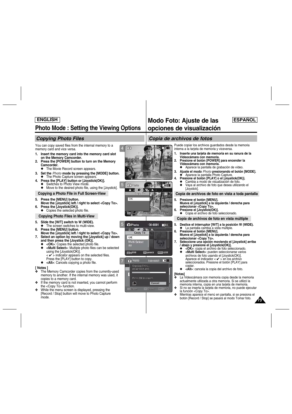 Photo mode : setting the viewing options, Modo foto: ajuste de las opciones de visualización, Copying photo files | Copia de archivos de fotos, English español | Samsung SC-MM10S-XAA User Manual | Page 73 / 139
