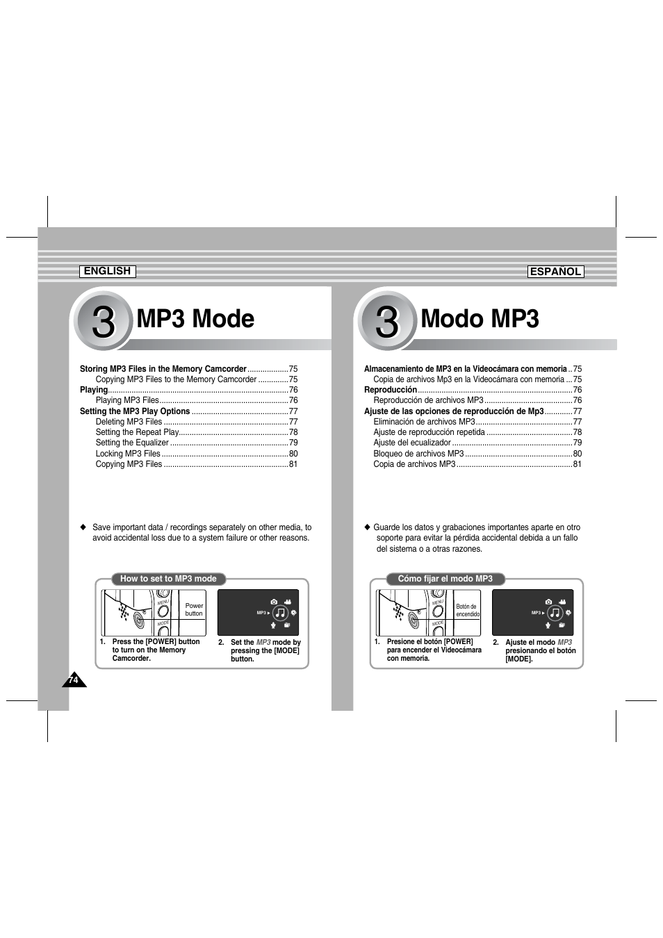 Mp3 mode, Modo mp3 | Samsung SC-MM10S-XAA User Manual | Page 74 / 139