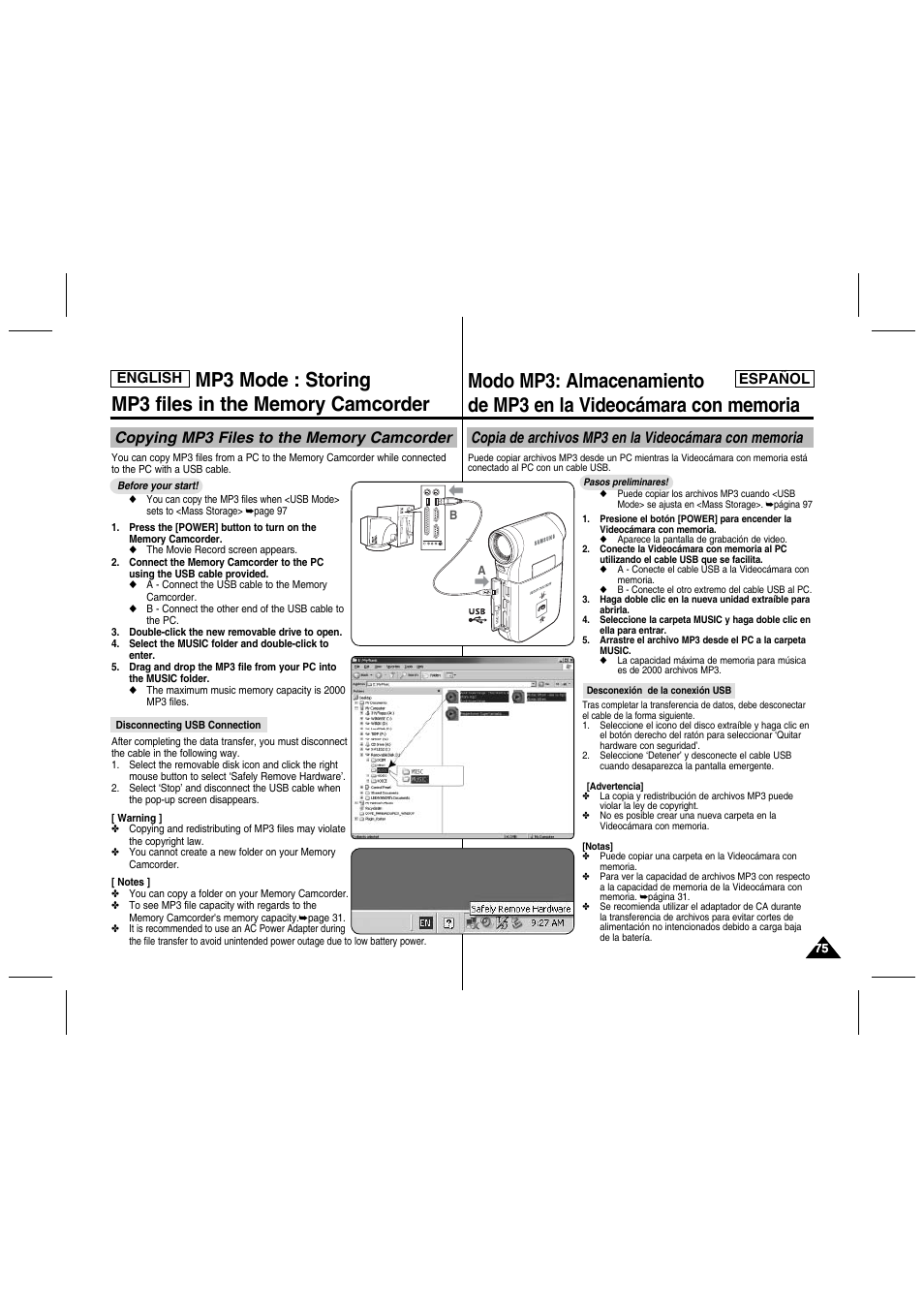 English, English español | Samsung SC-MM10S-XAA User Manual | Page 75 / 139