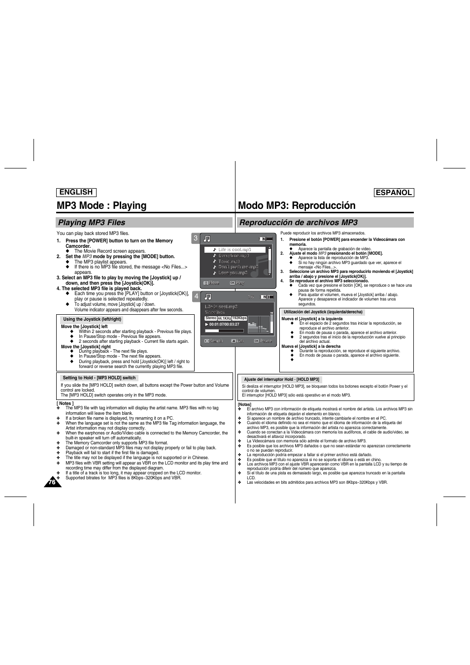 Mp3 mode : playing, Modo mp3: reproducción, Playing mp3 files | Reproducción de archivos mp3, English español | Samsung SC-MM10S-XAA User Manual | Page 76 / 139