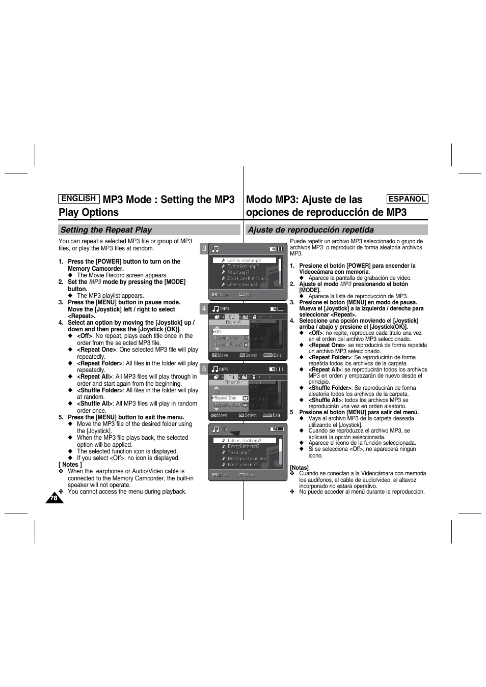 Mp3 mode : setting the mp3 play options, English español | Samsung SC-MM10S-XAA User Manual | Page 78 / 139