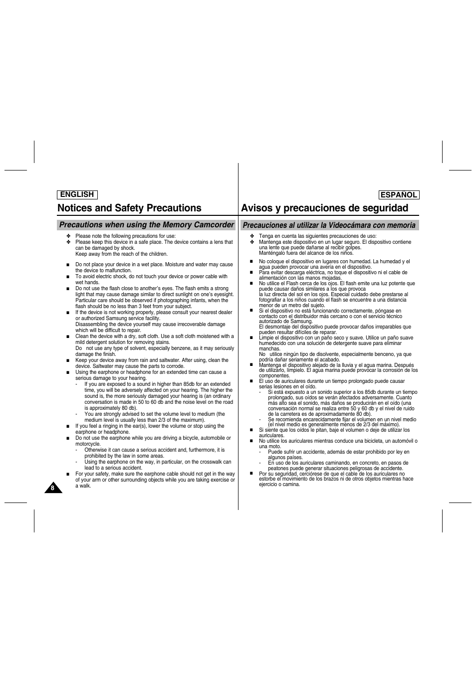 Notices and safety precautions, Avisos y precauciones de seguridad, English español | Samsung SC-MM10S-XAA User Manual | Page 8 / 139