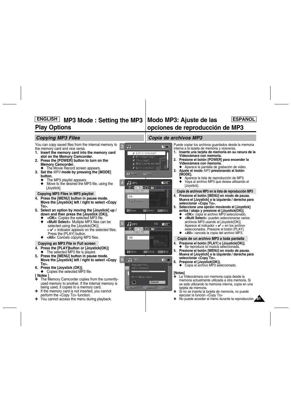 Mp3 mode : setting the mp3 play options, Copying mp3 files, Copia de archivos mp3 | English, English español | Samsung SC-MM10S-XAA User Manual | Page 81 / 139